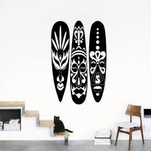 Modern African Masks Wall Sticker Kids Room Living Room African Masks Surfboard Wall Decal Bedroom Vinyl Decor 2024 - buy cheap