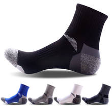 2 Pairs Summer Unisex Sports Thermal Cotton Pile Cashmere Mens  Socks Seamless Climbing Hiking Skiing Socks EU 39-44 Meias 2024 - buy cheap