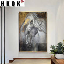 HKOK Golden White Horse Canvas Spray Painting Wall Art Living Room Animal Pictures Decorative Posters And Prints Home Decor 2024 - buy cheap