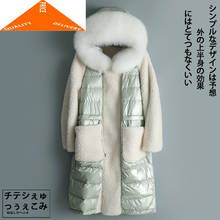 Brand Duck Fashion Jacket Women Winter Real Fox Fur Hooded Coat Female Clothes 2020 Korean Warm Down Parka 2922 2024 - buy cheap