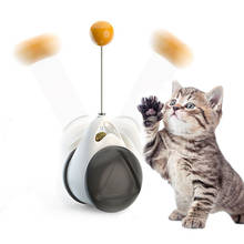 Забавная игрушка для кошек с кошачьими ушками, Интерактивная палочка, необычная вращающаяся игрушка в виде кошачьего мяча, самобалансирующийся тумблер, котенок, Игровая Тренировка 2024 - купить недорого