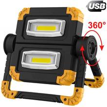 LED Portable Folding Spotlight Super Bright COB LED Work Light Rechargeable for Outdoor Hunting Camping Lamp LED Flashlight 2024 - buy cheap