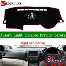 For ROEWE 950 e950 2012 2013 2014 2015 2016 2017 Right Hand Drive Dashboard Cover Car Stickers Dash Mat Interior Accessories 2024 - buy cheap