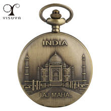 Famous India Taj Mahal Landmark Quartz Pocket Watch Antique Bronze Collection Souvenir Pendant Necklace Pocket Clock Gifts 2024 - buy cheap