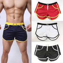 Calção esportiva casual de verão para homens, shorts de academia para corrida, calções de praia e corrida 2024 - compre barato