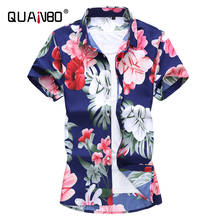 Camisa estampada de otoño para hombre, camisa corta informal a la moda, Floral, azul marino, hawaiana, talla grande 5xl, 6xl, 2020 2024 - compra barato