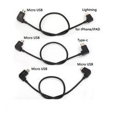 Кабель для передачи данных для DJI Spark/MAVIC Pro/Air 1Mavic 2 /Mini Control Micro USB to Lighting/Type C/Micro line для IPhone /Pad для xiaomi 2024 - купить недорого