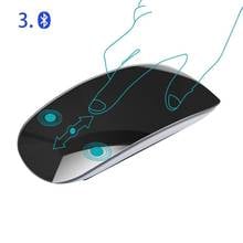 Novo ultra-fino bluetooth mouse arco toque mágico mouse ergonômico sem fio gaming ratos óptico 1600dpi escritório computador gamer mouse mause 2024 - compre barato