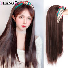 SHANGKE Long Straight Synthetic Headband Wig Heat-Resistant Fiber Wave Hair Wig For Women Party/Daily Wig For Girl 2024 - buy cheap