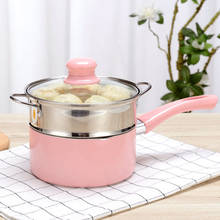 Milk Pot Non-stick Pot Small Pot Baby Food Supplement Pot Fried Egg Noodles Pot Baby Mini Gas Cooker Dual-use Cooking Pot Kitche 2024 - buy cheap