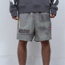 21ss высокое качество Трэвис Скотт шорты Внутренняя сетка дышащие повседневные мужские и женские шорты пляжные брюки 2024 - купить недорого