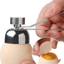 1 шт. ножницы для открывания яиц из нержавеющей стали, вареная яичная скорлупа, резак, молоток, сырой яичный крекер, сепаратор, нож для яиц, кухонные инструменты 2024 - купить недорого