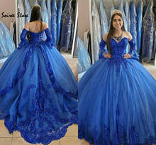 Azul de conto de fadas quinceanera vestidos querida vestido de baile bling vestidos de baile trem varredura inchado tule doce 15 vestido com mangas 2024 - compre barato