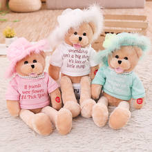 50cm Soft Teddy Bear Lovely Cartoon Stuffed Plush Dolls Electric Talking Toy Musical Singing Bear Kitds Toys Christmas Birthday 2024 - buy cheap