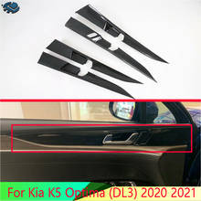 For Kia K5 Optima (DL3) 2020 2021 Carbon Fiber Style Inner Door Handle Cover Catch Bowl Trim Insert Bezel Frame Garnish 2024 - buy cheap