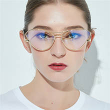 Mincl/2019 cat progressivo lente multifocal óculos de leitura para mulher presbiopia hyperopia bifocal óculos anti-fadiga nx 2024 - compre barato