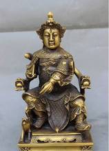 YM 320 13 "китайского бронзового бессмертный Лэнг Ян Цзянь эр Ланг Shen Бог Статуя генерала 2024 - купить недорого