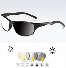 Al-mg Spring Hinge Sports Full-rim Photochromic Grey Reading Glasses +0.75 +1 +1.25 +1.5 +1.75 +2 +2.25 +2.5 +2.75 To +4 2024 - buy cheap
