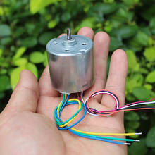 micro 10W DC12V 1A Micro Electric Brushless Motor High Speed Small Motor with Hall 6-12V 6000-12000rpm High Quality Long Life 2024 - buy cheap