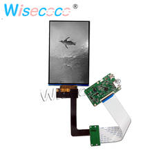 Монохромный ЖК-дисплей 6 дюймов 1620*2560 LCD 2k MIPI 50PIN для 3D-принтера LCD 2024 - купить недорого