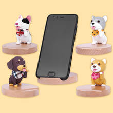 Besegad bonito kawaii cão dos desenhos animados estilo de madeira telefone inteligente smartphone suporte de montagem para mesa escritório em casa 2024 - compre barato