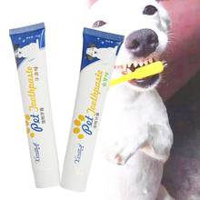 1 шт. съедобные зубная паста Pet зубная щетка для домашних животных собака здоровое пищевое зубная паста для полости рта чистка и уход 2024 - купить недорого