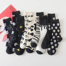 Calcetines de algodón con estampado de dibujos animados para mujer, medias transpirables de estilo japonés, estilo Harajuku, Unisex, 1 par 2024 - compra barato