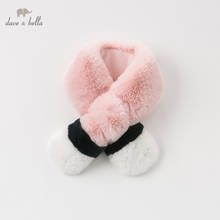DB11566-bufanda bonita rosa para niña, para el invierno, para el bebé 2024 - compra barato