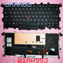 RU RUSSIAN RU/KZ/UR Brand new original  Keyboard for LENOVO THINKPAD X1 YOGA 1ST 2IN1 LAPTOP Keyboard  Backlit 00JT874 2024 - buy cheap