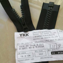 10pcs/lot Long Ykk Zipper  8# Resin 78cm 30.7 Inch Black Coat Jacket Sleeping Bag Tailor Sewing Notions 2024 - buy cheap