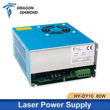 DY10 80 Вт Co2 лазерный источник питания для лазерной гравировки/резки серии DY 2024 - купить недорого