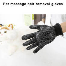 2pcs Pet Glove Cat Grooming Glove Cat Hair Deshedding Brush Gloves Dog Comb for Cats Bath Clean Massage Hair Remover Brush 2024 - buy cheap
