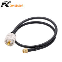 Cabo conector coaxial de rf 1 peça, 30cm, 12 ''uhf macho para sma macho, com cabo rg58 para antena intercon/wi-fi/gsm/3g/gps/4g módulo 2024 - compre barato