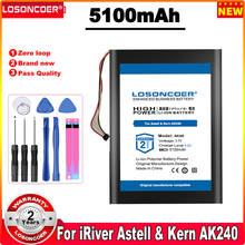 5100mAh AK240 Battery For iRiver Astell & Kern AK240 Player Batteries Accumulator 3-wire plug 2024 - buy cheap