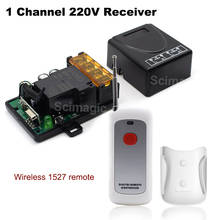 Transmissor rf 1527 mhz 1 peça, controle remoto com controle remoto sem fio, módulo receptor e relé 1ch de 433 v ac 2024 - compre barato