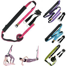 350cm Adjustable Yoga Strap Hammock Swing Aerial Suspension Belt For Waist Leg Flexibility Stretching Trainer Yoga assistance 2024 - buy cheap