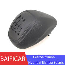 Baificar Brand New Genuine 6 Speed Manual Stick Gear Shift Knob Lever Shifter 43711-F2300TCS For Hyundai Elantra Solaris 2024 - buy cheap