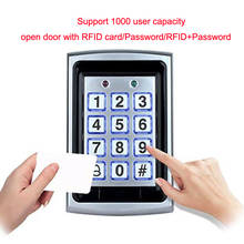 DC 12V DC Waterproof Dual Relay Access Control Keypad Standalone IP66 Outdoor Door Opener Keyboard 125KHZ Proximity Card 2024 - buy cheap