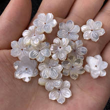 2PCS Natural Shell Flower Shape Shell Beads for Women DIY Jewelry Earrings Necklace  Bracelet  Accessories Making Size 15mm 2024 - buy cheap