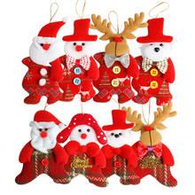 Новогодний, Рождественский Санта Клаус, снеговик, олень, медведь, фенечки, подвески, рождественская елка, украшение, подарок, кукла, украшения, 4 шт. 2024 - купить недорого