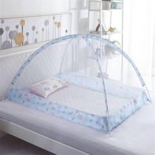 Кровать без дна, детская палатка, детская москитная сетка, навес для детской кроватки, москитная сетка для девочек, колыбель для детской комнаты, навес для кроватки 2024 - купить недорого