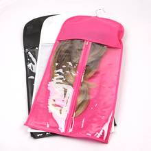 10 Sets Pink Black White Hair Extension Wigs Storage Bag with hanger Hair Packaging Bag PVC Dust Wig Storage Holder Stand 2024 - buy cheap