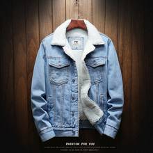 Men Winter Denim Jackets Light Blue Jean Jackets New Male Thick Warm Denim Coats Large Size Wool Liner Black Jean Coats Size 6XL 2024 - buy cheap