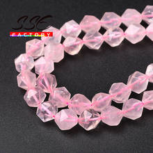 Wholesale Faceted Natural Pink Rose Quartzs Beads Natural Stone Round Loose Beads DIY Bracelets For Jewelry Making 6 - 12mm 15" 2024 - buy cheap