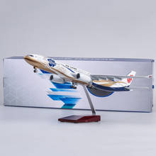 47CM 1:135 Scale Airbus A330 Model AIR China Airlines Airway W Landing Gear Wheels Lights Resin Aircraft Plane Collectible Toy 2024 - buy cheap