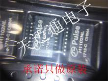 Free shipping  H1102NL H1102 SOP-16  BOM 10PCS 2024 - buy cheap