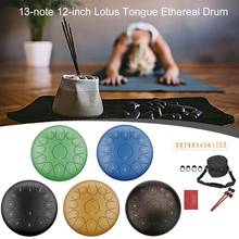 High Quality 12 Inch 13 Note Stainless Steel Tongue Drum Percussion Instrument Lotus Hand Pan Drum With Drum Mallets Carry Bag 2024 - buy cheap