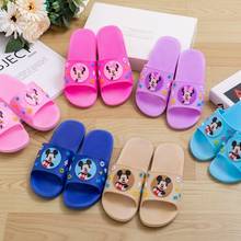 Disney children's cartoon Minnie Mickey non-slip soft-soled slippers home shoes boys girls adult sandals slippers 2024 - buy cheap