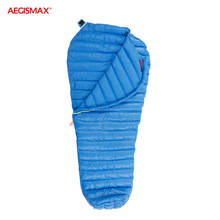 AEGISMAX-SACO DE dormir de plumas de ganso M2 FP800, 36 ℉ ~ 45 ℉, ultraligero, para exteriores, tipo de empalme, para acampar, cálido, a prueba de viento 2024 - compra barato