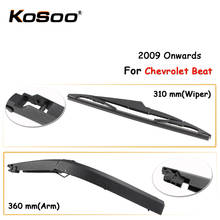 KOSOO Auto Rear Car Wiper Blade For Chevrolet Beat,310mm 2009 Onwards Rear Window Windshield Wiper Blades Arm,Car Accessories 2024 - buy cheap